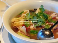 -遇外滩(BFC外滩金融中心店)