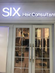 -SIX Hair Consultant