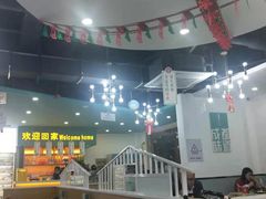 -屋头串串(龙潭寺店)