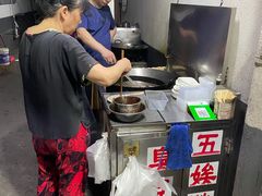 -五娭毑臭豆腐(黄兴南路店)