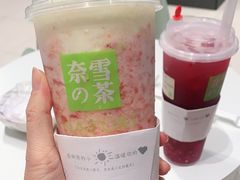 -奈雪的茶(优特汇店)