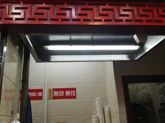 门面-蔡林记(珞狮南路店)