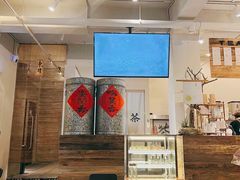 大堂-成川茶店·潮汕工夫浓茶(万象店)