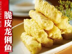 -小南国(金沙江路店)