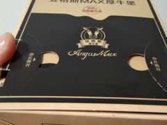 -麦当劳(中山公园龙之梦店)