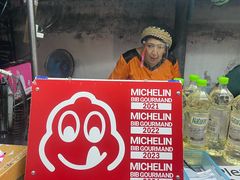 -香蕉奶奶
