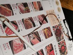 菜单-纸盐河码头火锅(十八梯店)