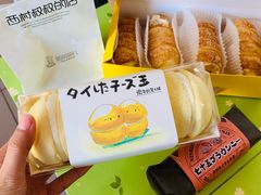 -西村叔叔的店(黄岛青医附院店)