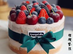 -EnergyCake蛋糕理想国