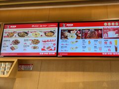 -南城香·饭香串香馄饨香(赵公口店)