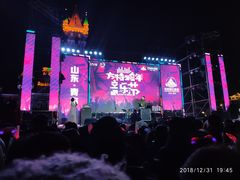 -青岛方特梦幻王国