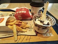 -汉堡王(上海缤谷一期店)