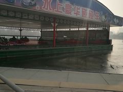 -森林公园(尖草坪区)