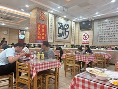 -孟记粥铺·家常菜·烧烤·粥(亚运村店)