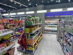 -嗨特购HitGoo(朝阳合生汇店2店)