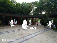-碧水湾温泉