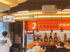 -师烤·豆花烤鱼(广州荔湾扬韬广场店)