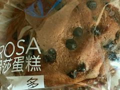 -罗莎蛋糕(华阳店)