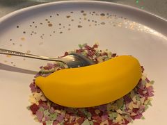 香蕉慕斯-上海小南国(国会店)