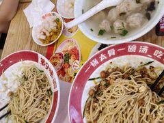 -第9味老上海大骨汤馄饨(黄田店)