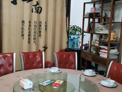 包厢-美味之家·湖景农家乐(太湖东山店)