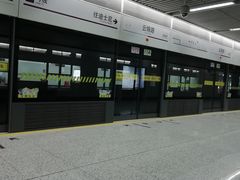 -云锦路(地铁站)