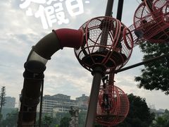 -枫香湖儿童公园