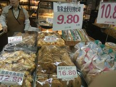 -利群商厦(台东店)