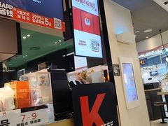 -肯德基(平江新城店)