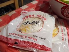 -生火火·小炉子炭烤(金楠天街总店)