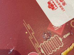-肯德基(徐州环球港店)