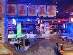 -水巷子·巴掌腰片重庆火锅(云纺店)