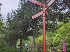 -秦岭终南山世界地质公园翠华山景区