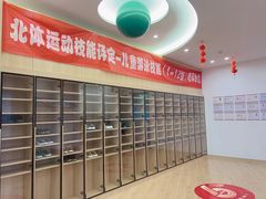 -源霖国际亲子游泳(北仑中心)