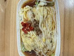 -小吴肠粉
