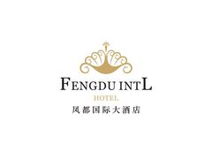 -印象高密·凤都国际大酒店