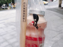 -喜茶(上海泰禾大厦店)
