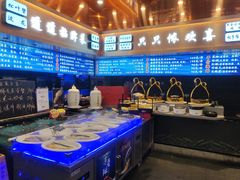 -宋园·金宴浙鲜馆(静安店)