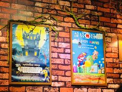 -MAX伯爵趣味互动密室逃脱(大坪D馆店)