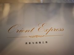 -火车头法国西餐厅