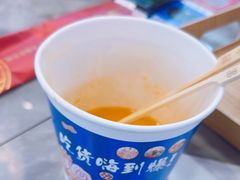 -荟必寿日韩煮物专门店(Touch12街商场店)