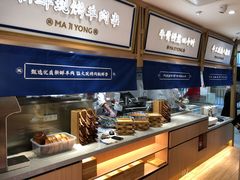 自助取餐区-马记永·兰州牛肉面(天通苑家乐福店)