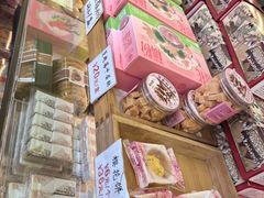 -矮子馅饼(大成路店)
