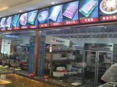 -健晟星期天火锅(鲅鱼圈店)