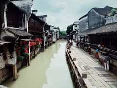 -乌镇东栅景区