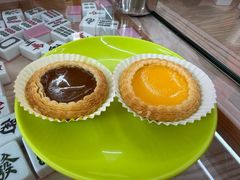 鸳鸯蛋挞-華叔茶記