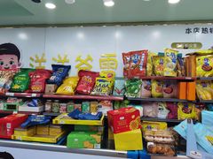 零售区-洋洋爸雪糕(万科店)