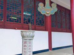 -宝通禅寺