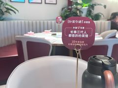 -孙家外婆•长春地标美食新名片(吾悦广场店)