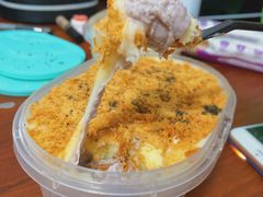 -La patisserie de Mona 茉娜的甜品(韩乐坊店)